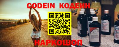 кокаин премиум Кимры