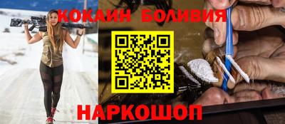 альфа пвп Кингисепп