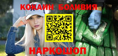 альфа пвп Кингисепп