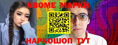 кокаин премиум Кимры