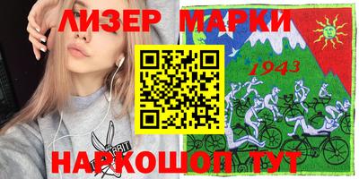 кокаин премиум Кимры