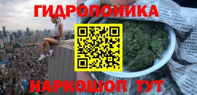 кокаин премиум Кимры