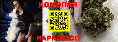 кокаин премиум Кимры