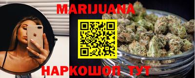 кокаин премиум Кимры