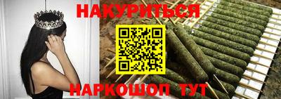 кокаин премиум Кимры