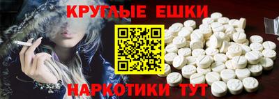 индика Кинель