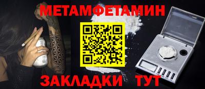 кокаин премиум Кимры