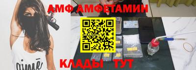 индика Кинель
