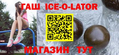 индика Кинель