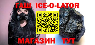 индика Кинель