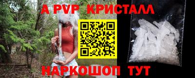 кокаин премиум Кимры