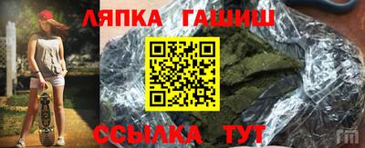 индика Кинель