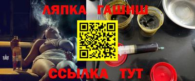 индика Кинель