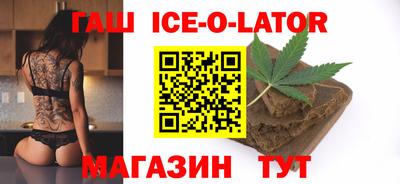 кокаин премиум Кимры
