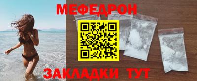кокаин премиум Кимры