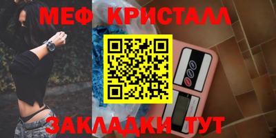 альфа пвп Кингисепп
