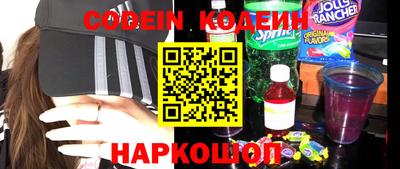 индика Кинель