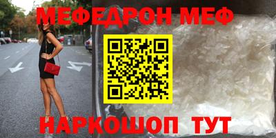 индика Кинель