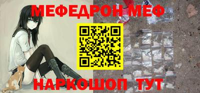дурь Комсомольск-на-Амуре