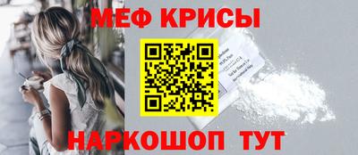 индика Кинель