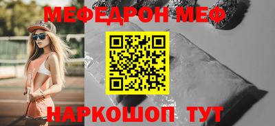 кокаин премиум Кимры